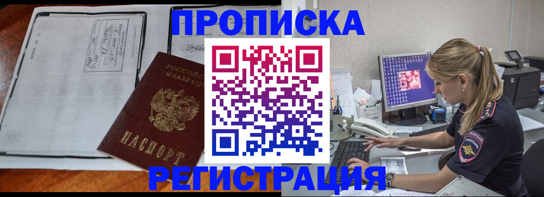 форма 3 в Богдановиче